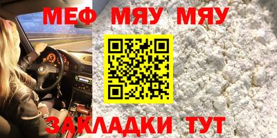 индика Краснодар