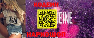 индика Краснодар