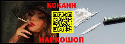 прущие крисы Краснознаменск