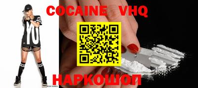 индика Краснодар