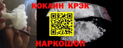 индика Краснодар