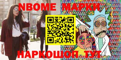 индика Краснодар