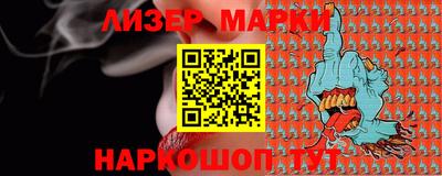 прущие крисы Краснознаменск