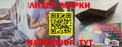 прущие крисы Краснознаменск