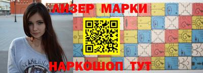индика Краснодар