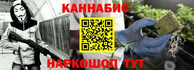 индика Краснодар