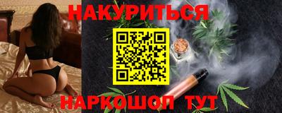 индика Краснодар