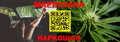 индика Краснодар