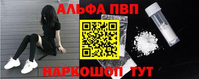 индика Краснодар