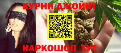 индика Краснодар