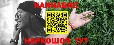 прущие крисы Краснознаменск