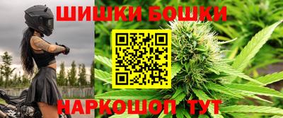 прущие крисы Краснознаменск
