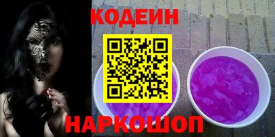 индика Краснодар