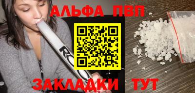 индика Краснодар