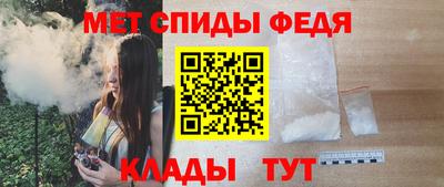индика Краснодар