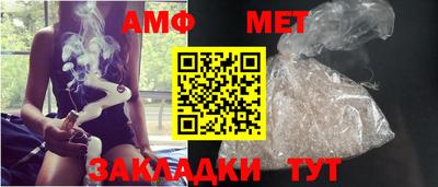 индика Краснодар