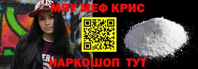 индика Краснодар