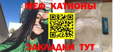 индика Краснодар