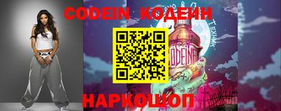 прущие крисы Краснознаменск